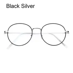 Unisex Classic Metal Frame Anti - Blue Light Glasses for Office and Fashion Use (Black Silver)