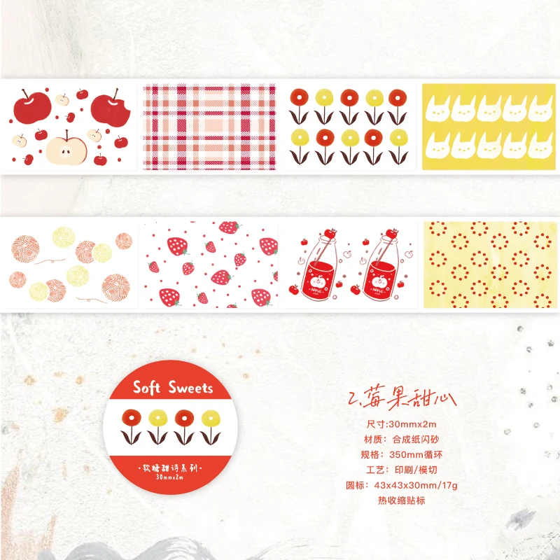 Aesthetic Washi Tape Set for Scrapbooking and Decorative Stationery