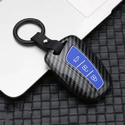Premium Carbon Fiber Car Key Case Cover - Sleek and Durable Protection Accessory (3 btn Blue shell)