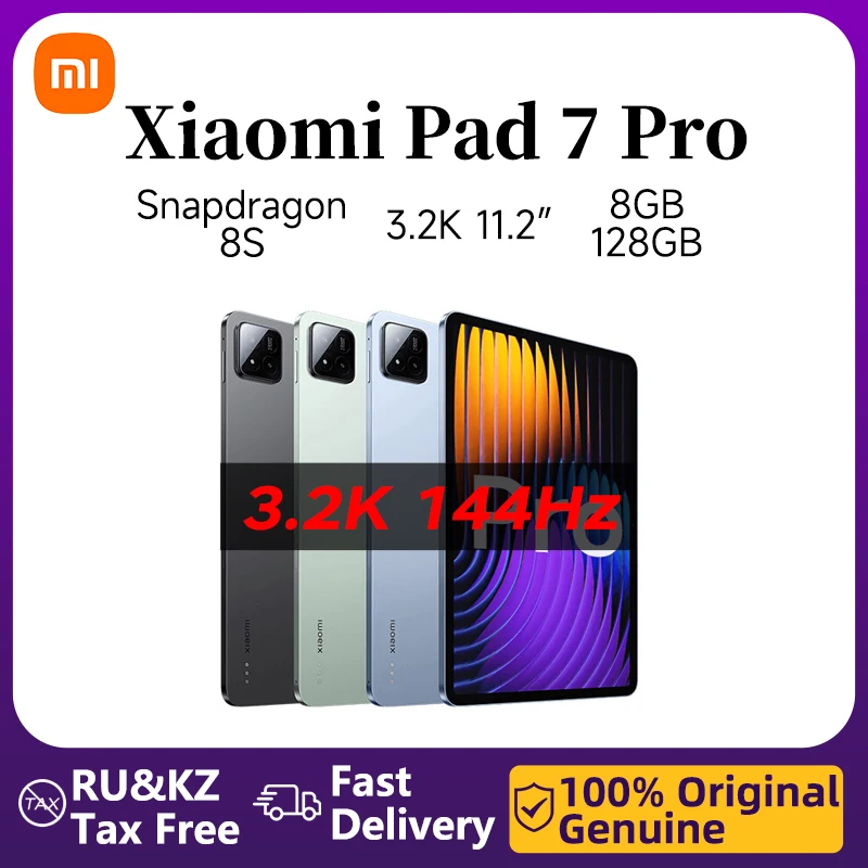 Xiaomi Tablet Pad 7 Pro 11.2-inch 3.2K 144Hz Snapdragon 8s Gen3 50MP + 32MP camera Xiaomi HyperOS 2 Tablet