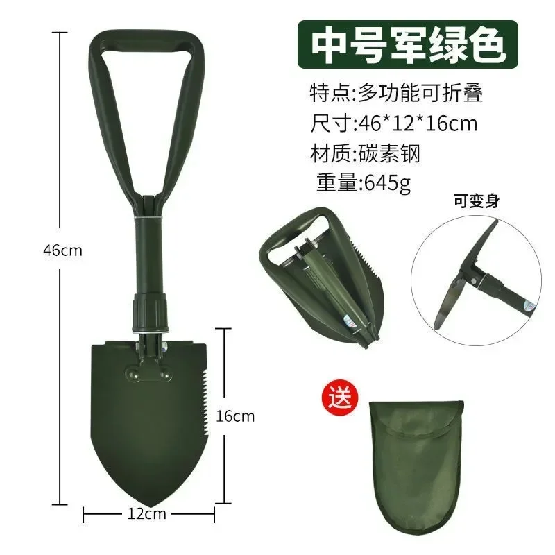 Slide image 420daad0eb2b4645b015dd84fab676f5