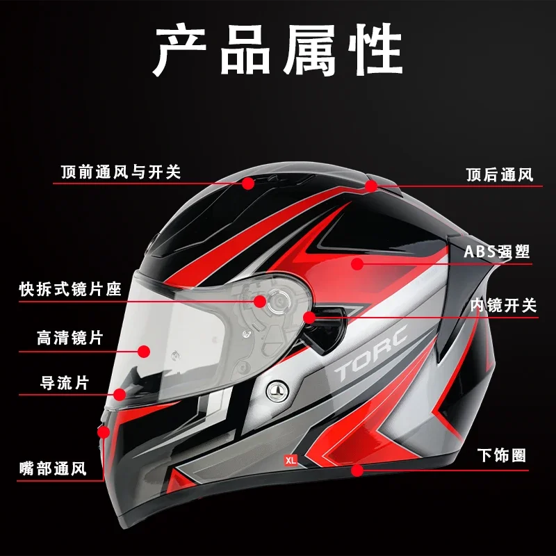TORC ǰ ABS Ŭ   Ǯ ̽ ,  ̽  ε  ȣ , T18