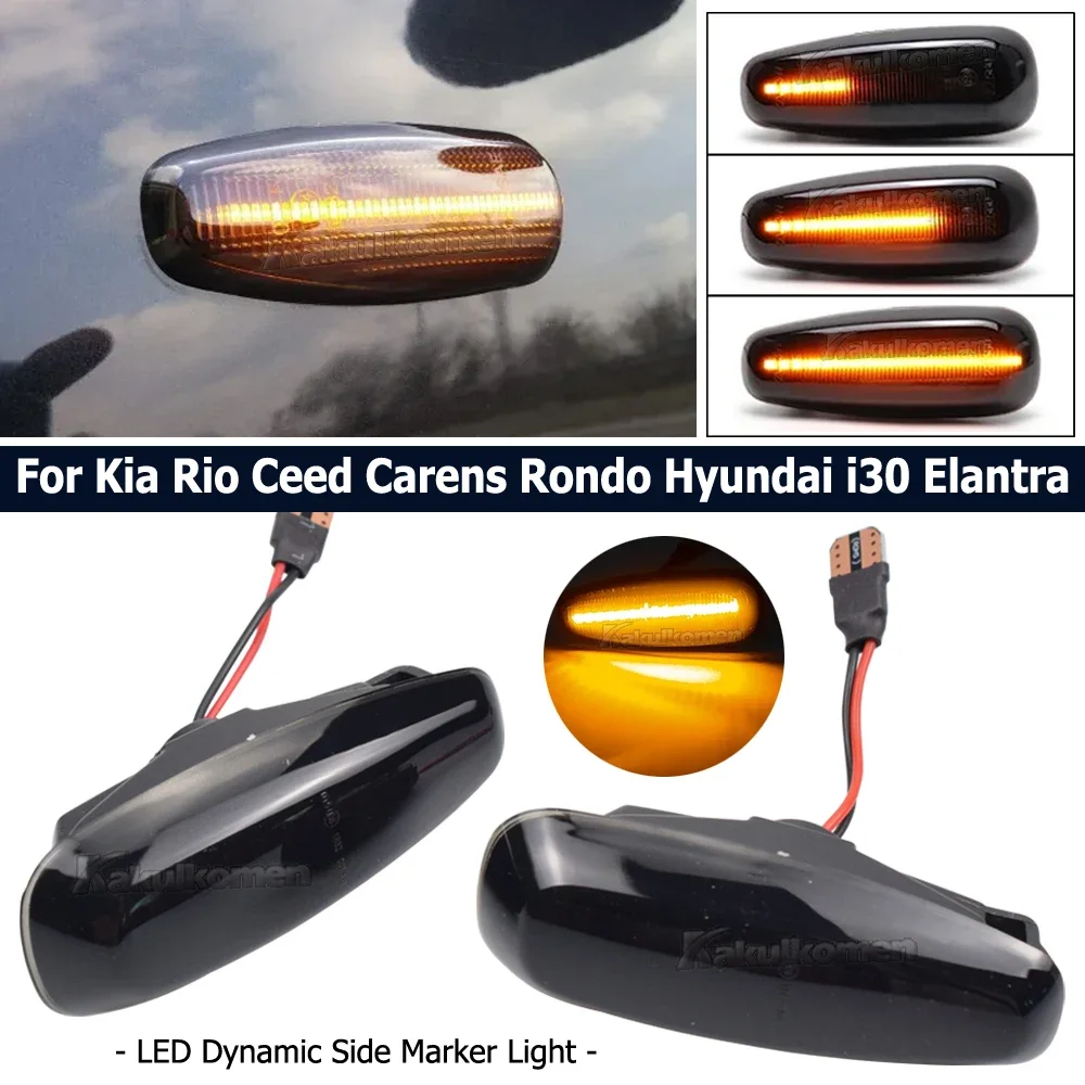 ̵ Ŀ  , LED ̳  õ,  i30 2007 2008 2009 2010-2012 Ʈ     3