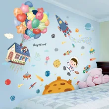 

Cartoon Balloons House Wall Stickers DIY Outer Space Planets Astronaut Wall Decals for Kids Rooms Baby Bedroom Home Decoration