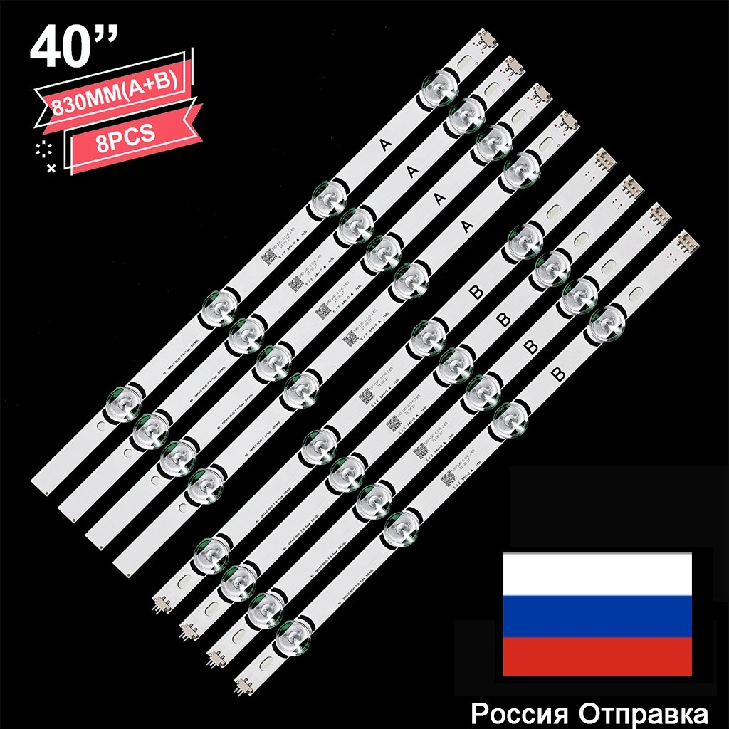 Striscia Di Retroilluminazione A Led Per Lg 40 "Tv 40 Lf634V 40 Lf630V 40 Lf570V 40 Lf6300 40 Lh5300 40 Lh5700 40Lf631V-Za 40 Lf6350 40 Lx560H