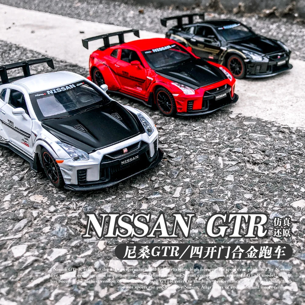 1:32 Nissan GTR R35 Supercar Alloy Car Toy Car Metal Collection Model Car Sound and light Toys For Children 6