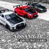 1:32 Nissan GTR R35 Supercar Alloy Car Toy Car Metal Collection Model Car Sound and light Toys For Children 6