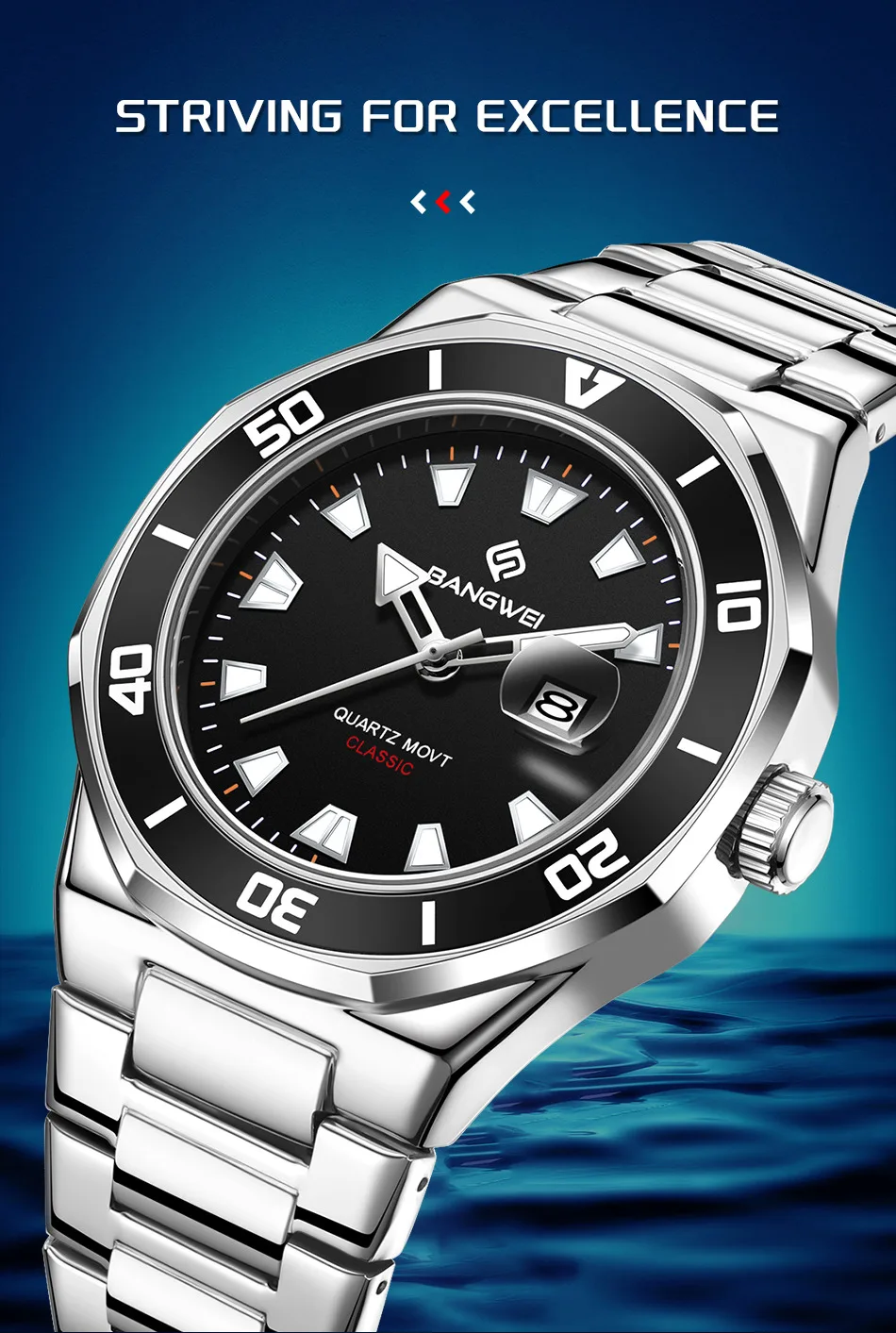 BANGWEI BW8811 Men's Watch description image