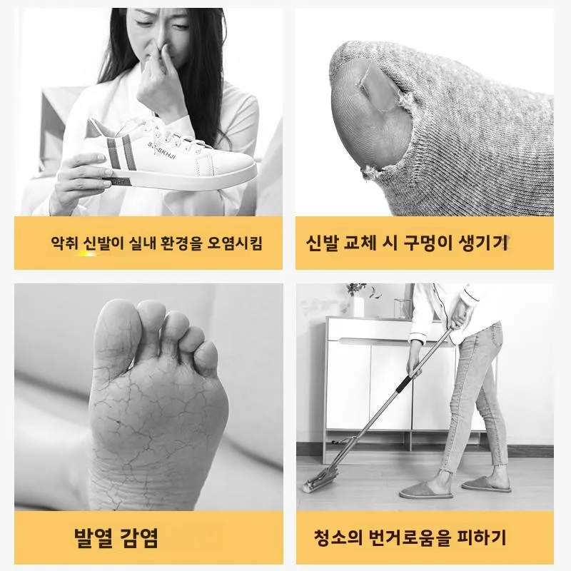 두꺼운 벨벳 신발 커버 일회용 세탁 가능 실내 미끄럼 방지 어린이 발 커버 가정용 내마모성 바닥 보호대