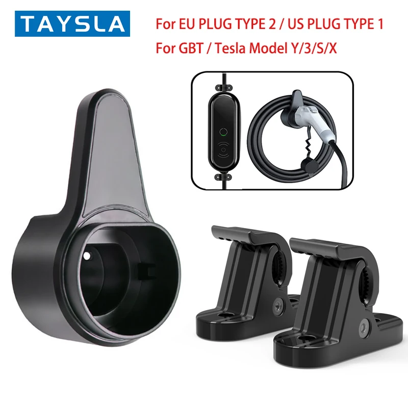 TAYSLA EV Charger Holder WallMount Electric Vehicle Charging Cable