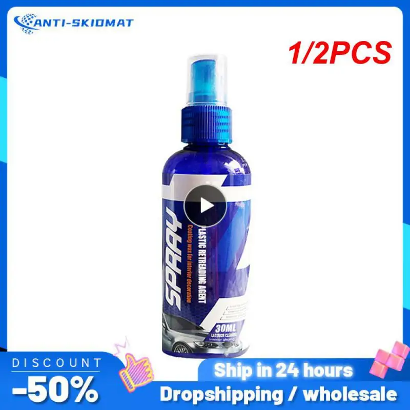 

1/2PCS Plastic Refurbishment Agent Auto Interior Plastic Parts Plastic Restore Agent Auto Interior Car Cleaner Refurbishing