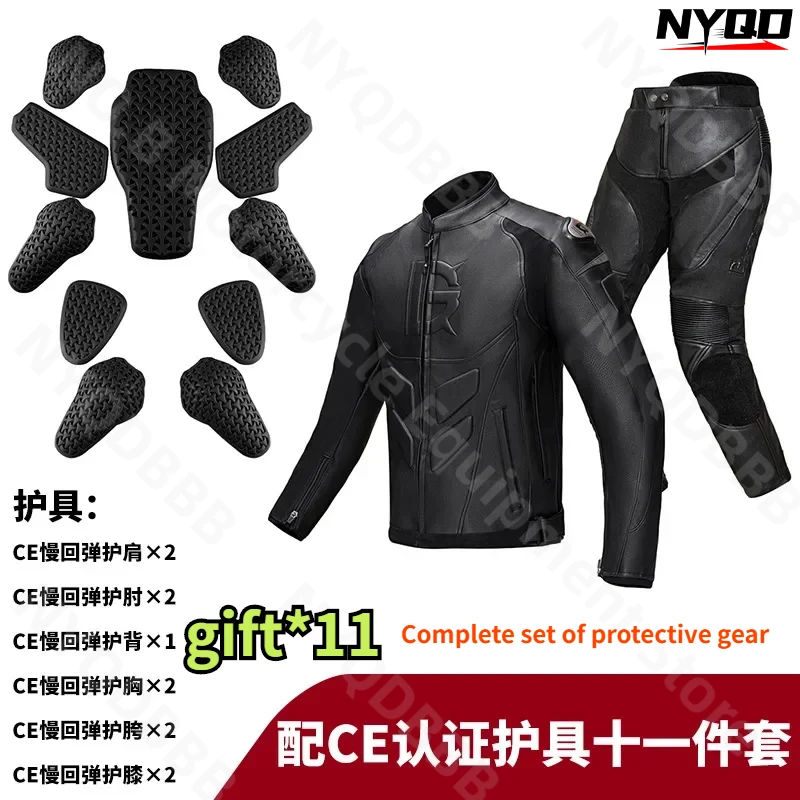 Motorcycle Riding Suit Winter Anti Drop Riding Pants Knight Windproof Men's Women's Motorcycle Leather Jacket Leather Pants Set