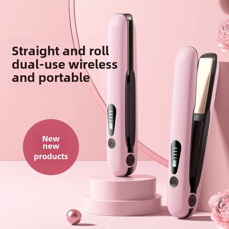 Mini Portable 2-in-1 Wireless Hair Straightener, Hair Curler with Battery LCD Display, Four Stages Temperature Adjustment