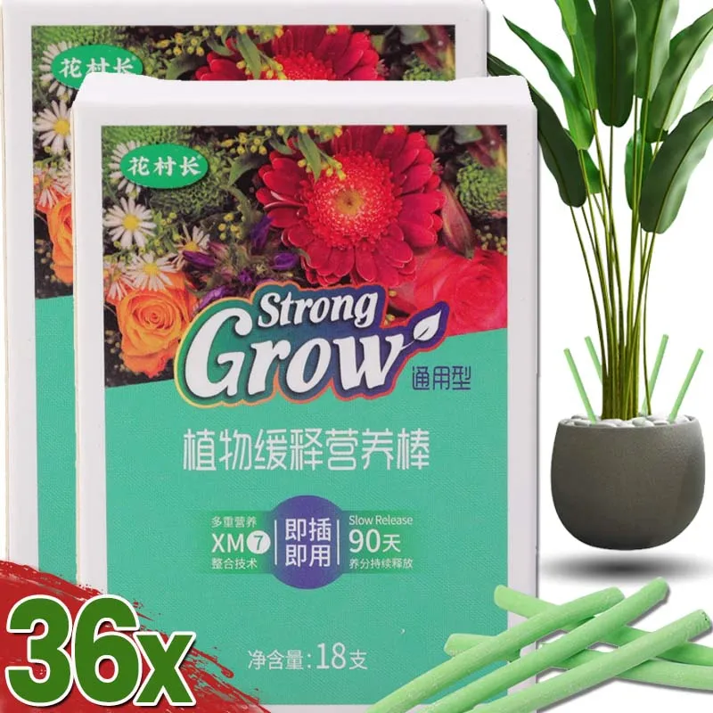 Plant fertilizer sticks 18/36PCS universal plant nutrition rooting fertilizer for indoor potted flower garden supply