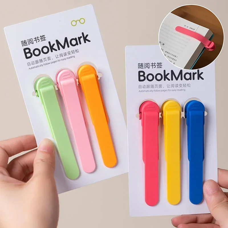 3/6 Pcs Silicone Bookmark Automatically Follows Page Flipping Student Bookmarks Office Stationery Home Office School Supplies
