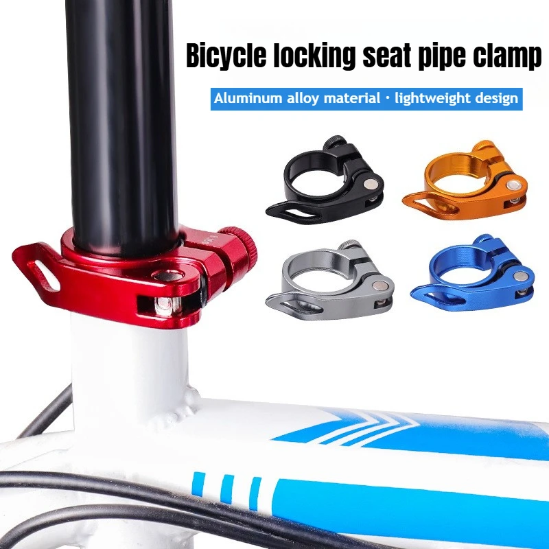 Bicycle Seatpost Clamp Aluminum Alloy 31.8/34.9mm Seat Tube Clamp MTB Road Bike Seat Tube Clip Bike Saddle Seat Clamps