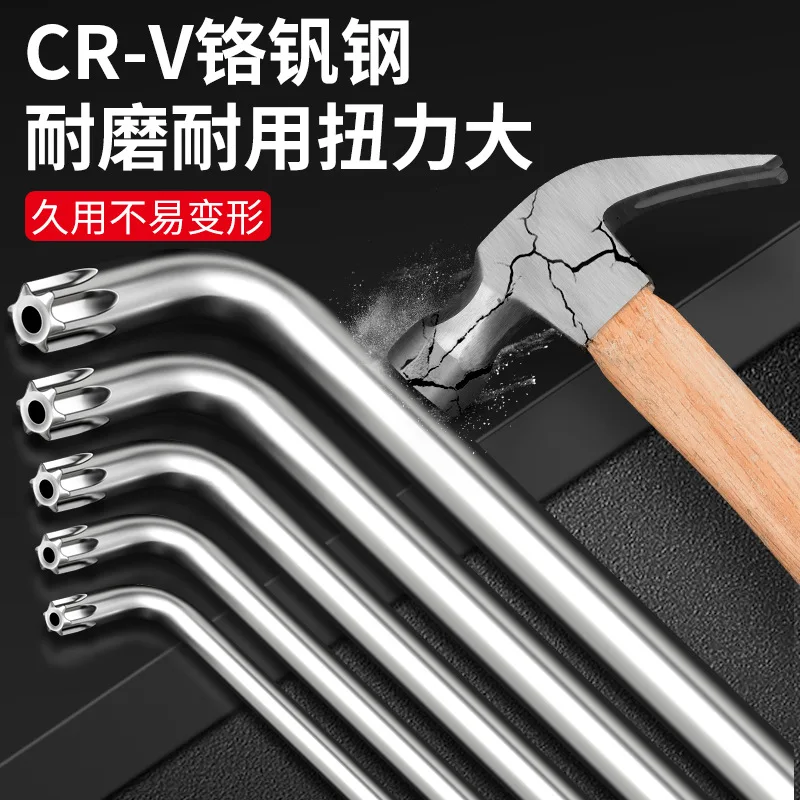 Set Chiavi Torx Di Sicurezza 9 Pezzi - Chiavi A Brugola Corte E Lunghe, T10-T50, Per Viti Antimanomissione - Foto 2