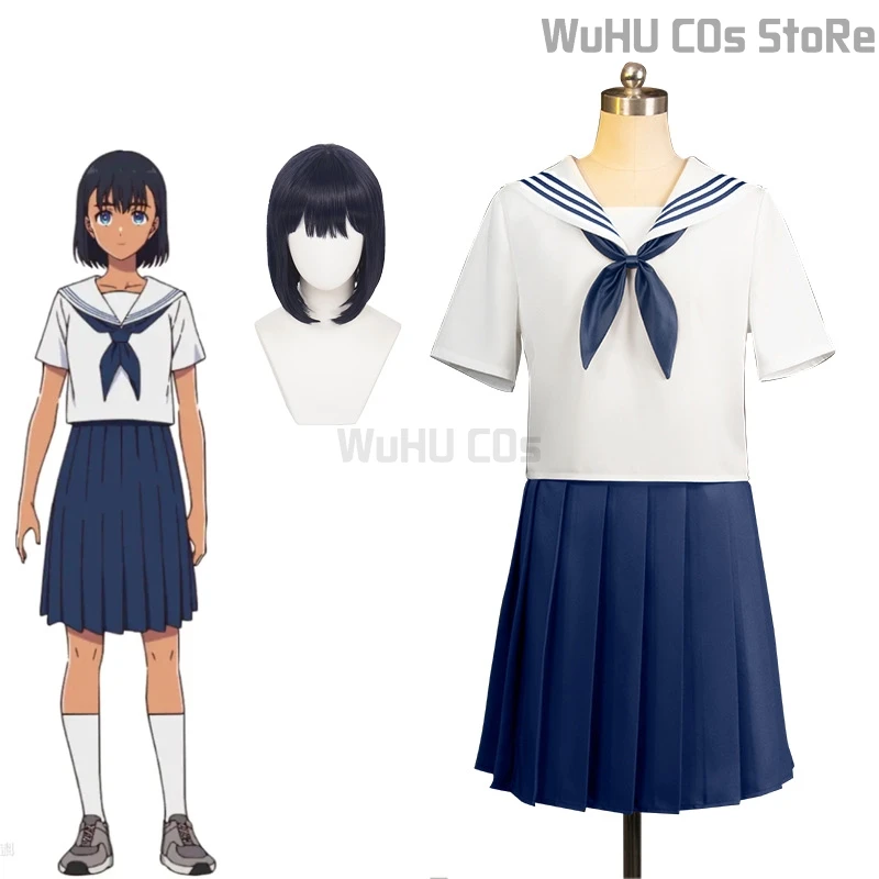 

Summer Time Rendering Kofune Ushio Mio Cosplay Costume Wig Swimwear JK School Uniforms Anime Women Halloween Girl Costumes Suit