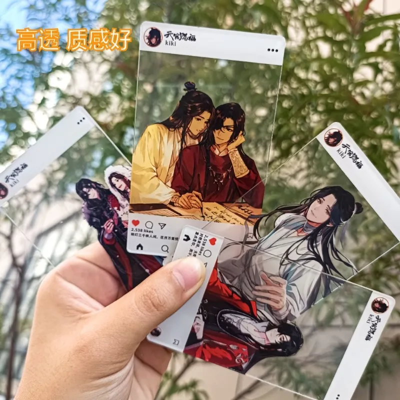 아크릴 투명 카드 천국 공식 축복 레이저 Lomo 카드 Xie Lian Hua Cheng 미니 엽서 사진 카드 팬 선물