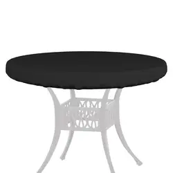 Waterproof Outdoor Garden Furniture Cover - Round Table & Sofa Protection - 60 inches