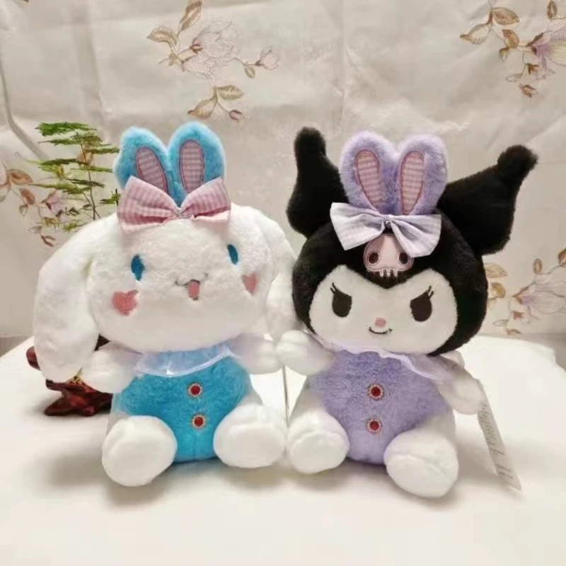 

New Kuromi Cinnamoroll Kawaii Doll Plush Toy Doll Cute Birthday Gift Anime Sanrio Plush Toy Wholesale Children Birthday Gift