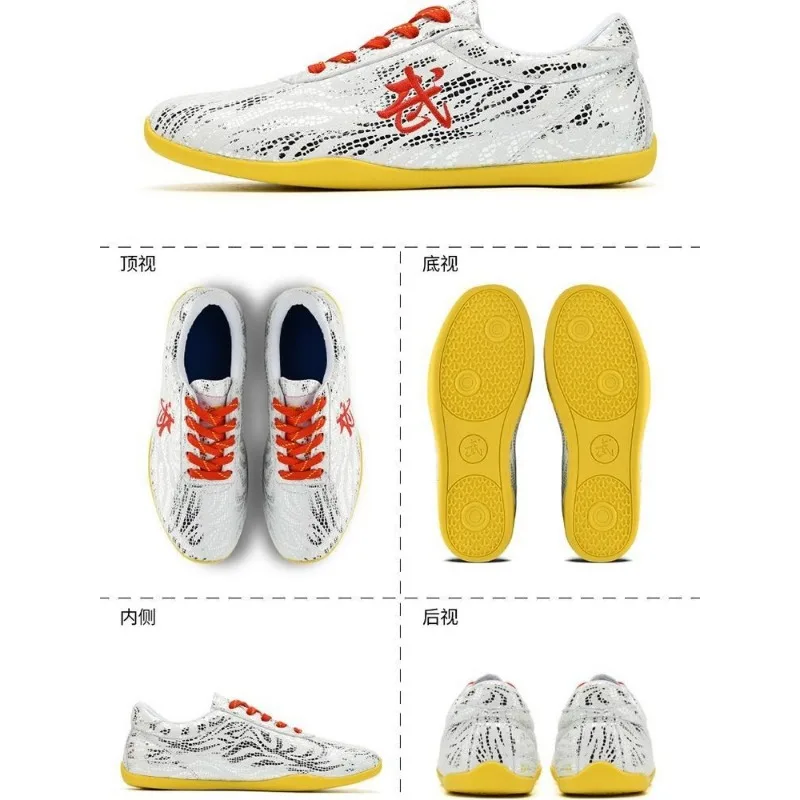 Unisex Martial Arts Shoes for Men and Women in The Morning Exercise of Martial Arts Competitions. 6
