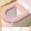 1PCS Waterproof Toilet Seat Cover Washable Sticker Bathroom Closestool Mat Universal Toilet Seat Cushion Household Toilet 3