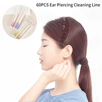 60pcs Pierced Ear Cleaning Herb Solution Paper Floss Hole Aftercare Tools Kit Disposable Earrings Cleaner 1