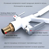 OXG สีดํา/สีขาวทองเหลือง Gourmet ก๊อกน้ําห้องครัวกรองก๊อกน้ําห้องครัวร้อนเย็น Mixer Crane ดึงลงสไตล์, ก๊อกน้ําอ่างล้างจาน 4