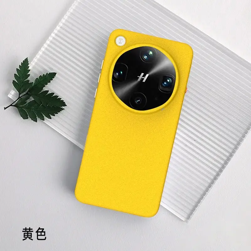 Rock Sand Texture Frosted Acrylic Shockproof Case with Built-in Magnetic Cover