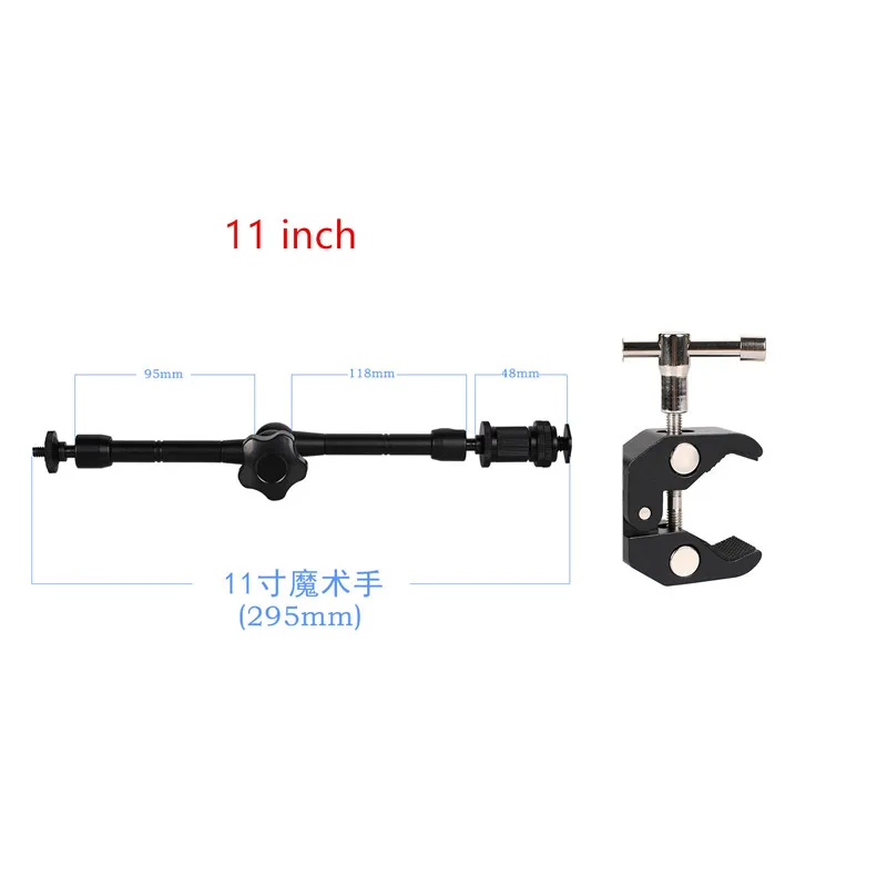 11 inch  Arm Clamp