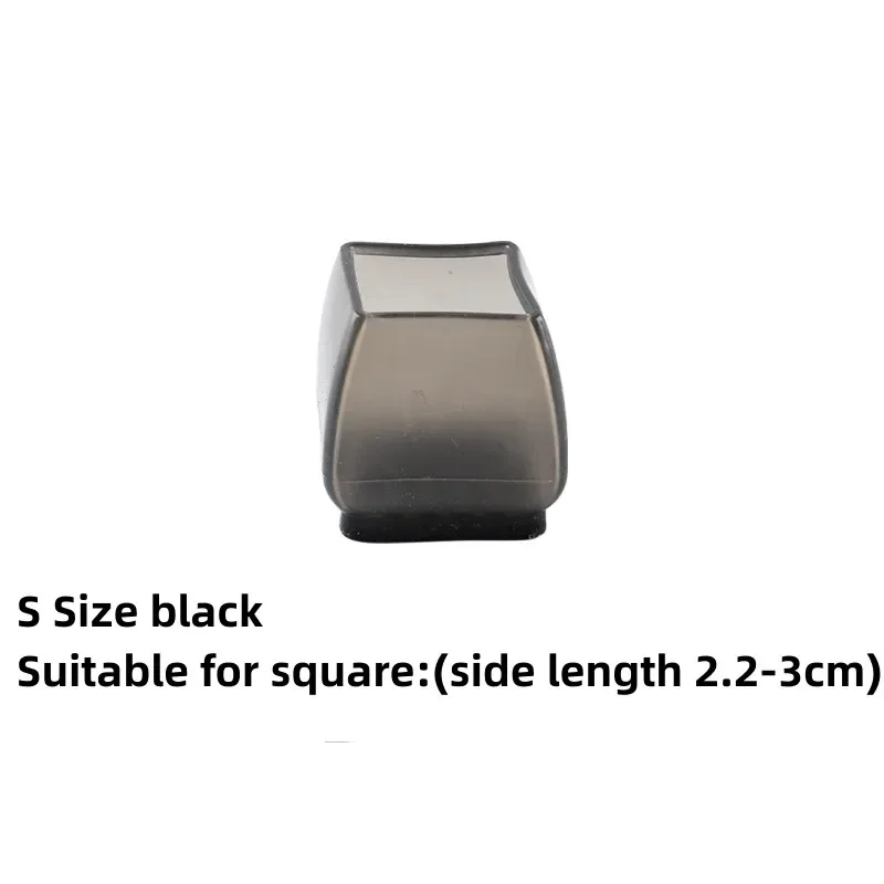 S Square-I