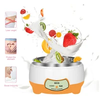 Yogurt Maker Mini Automatic Yogurt Machine Household DIY Yogurt Tools Kitchen Appliances Stainless Steel Tank Pink 220V 2