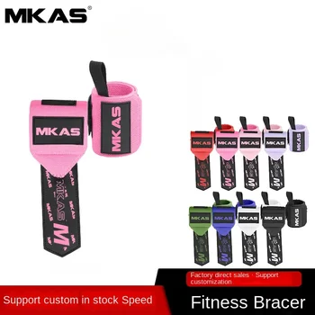 2PCS Wristband Wrist Support Brace Straps Extra Strength Weight Lifting Wrist Wraps Bandage Fitness Gym Training