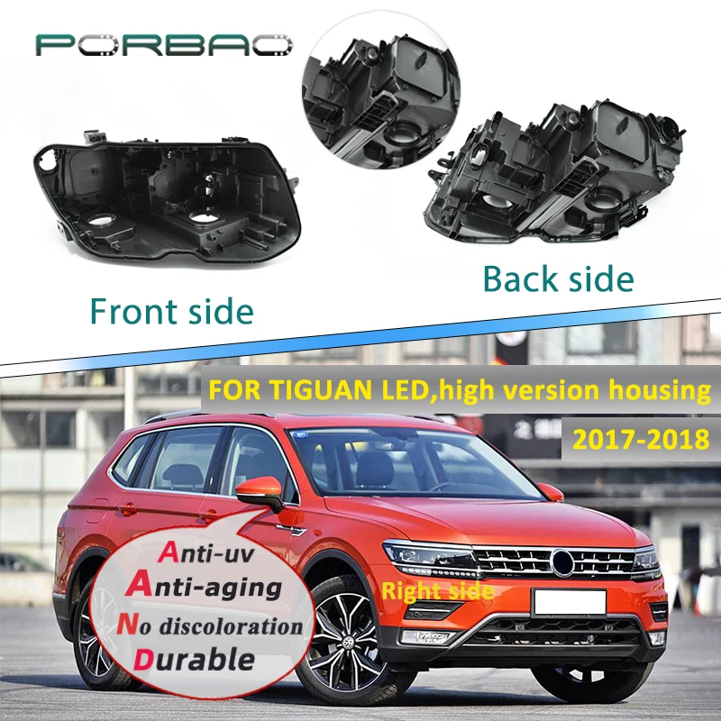 

Налобный фонарь с задним основанием, пластиковый, черный для Volkswagen VW TIGUAN LED 2017 2018 2019, передний, задний корпус автомобиля, корпус, держатель лампы