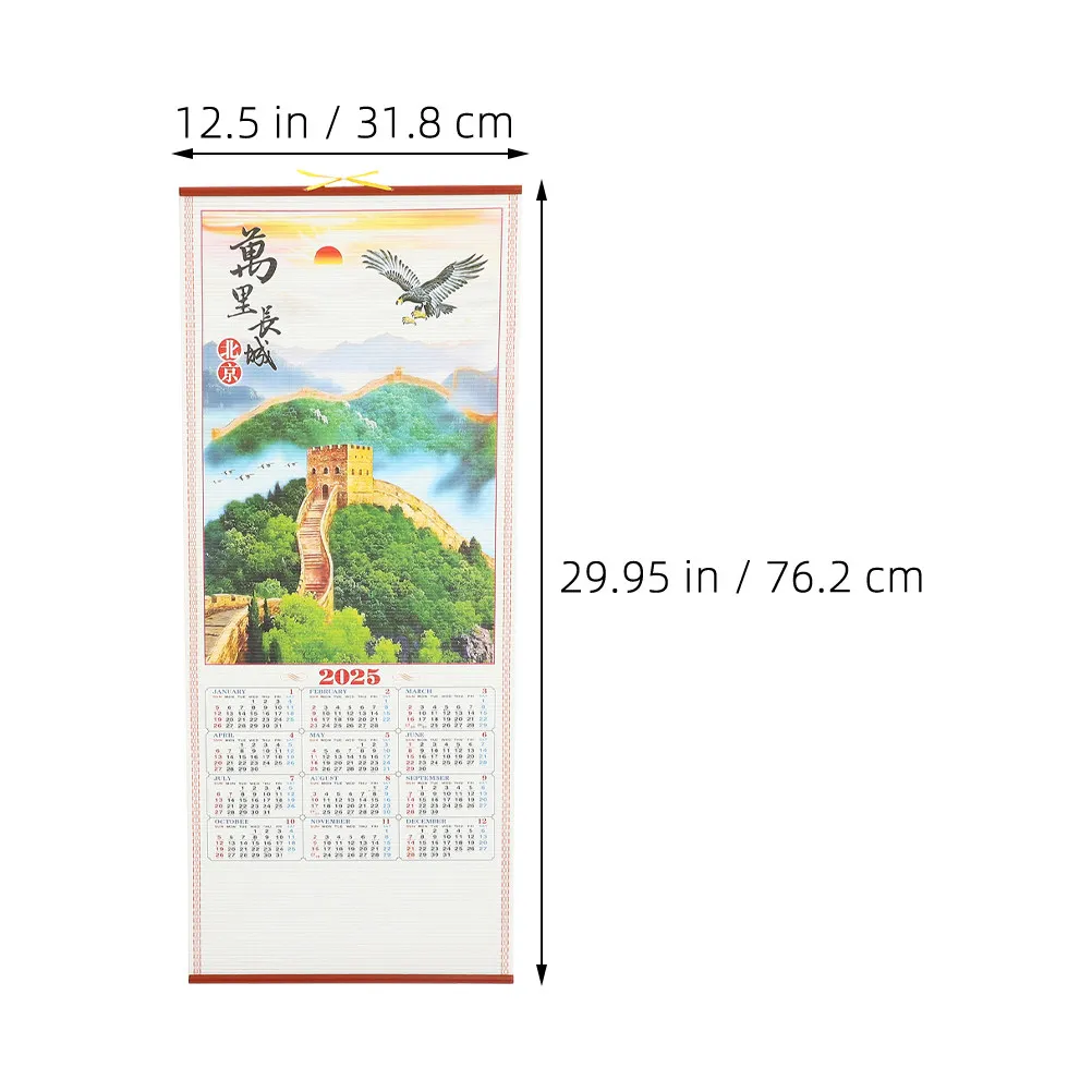 2개 세트 2025년 뱀년 달력 두꺼운 재질의 중국식 스크롤 달력(음력) 봄 축제 벽걸이용