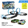 Electric Railway Track Toy Set Double Remote Control Car Racing Track Autorama Circuit Voiture Toy For Boy Cool RC Cars Kid Gift 3