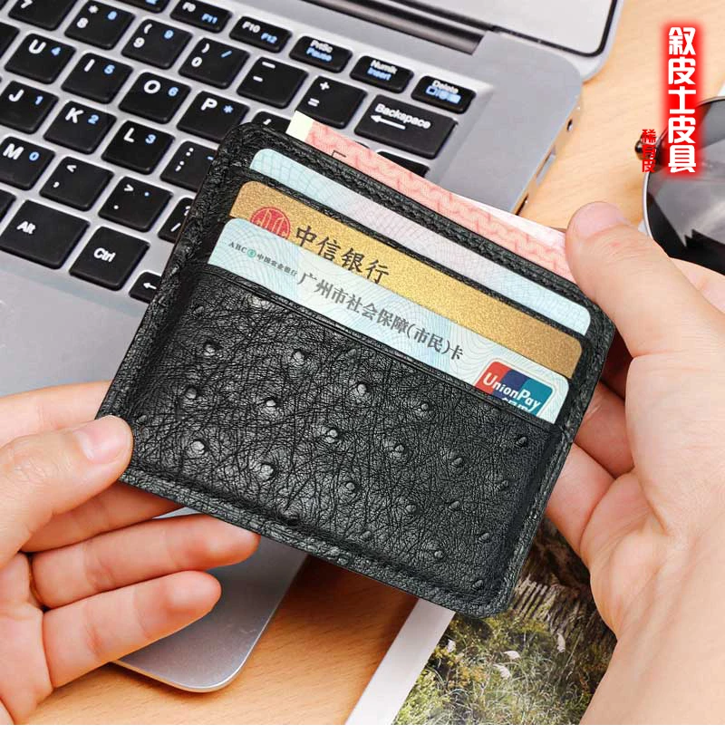 New Ostrich Skin Ultra-thin Card Bag Genuine Leather High-end Card Holder For Men And Women 50
