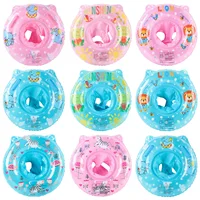 Inflatable Baby Pool Float,Summer Beach Toys Toddler floaties for kids 3-5 age,Swimming ring Toddler Floats 1