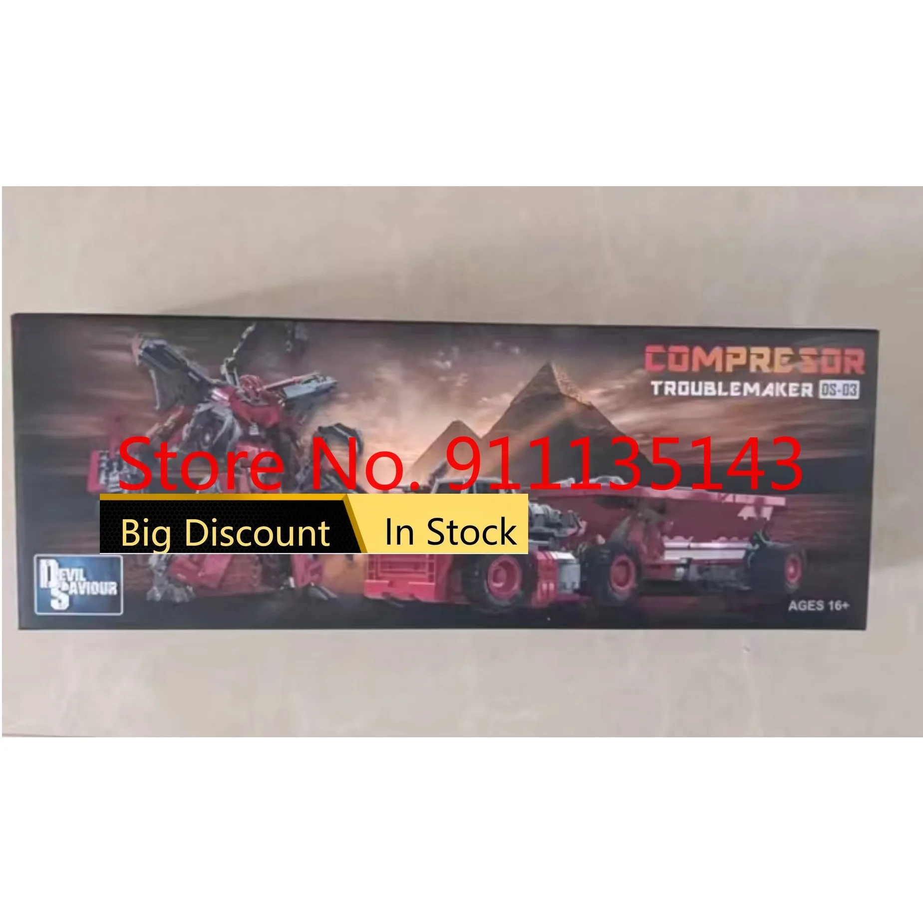 中古 Devil Saviour DS-03 Compresor Devil Saviour DS-03 Troublemaker Compresor OVERLOAD Review