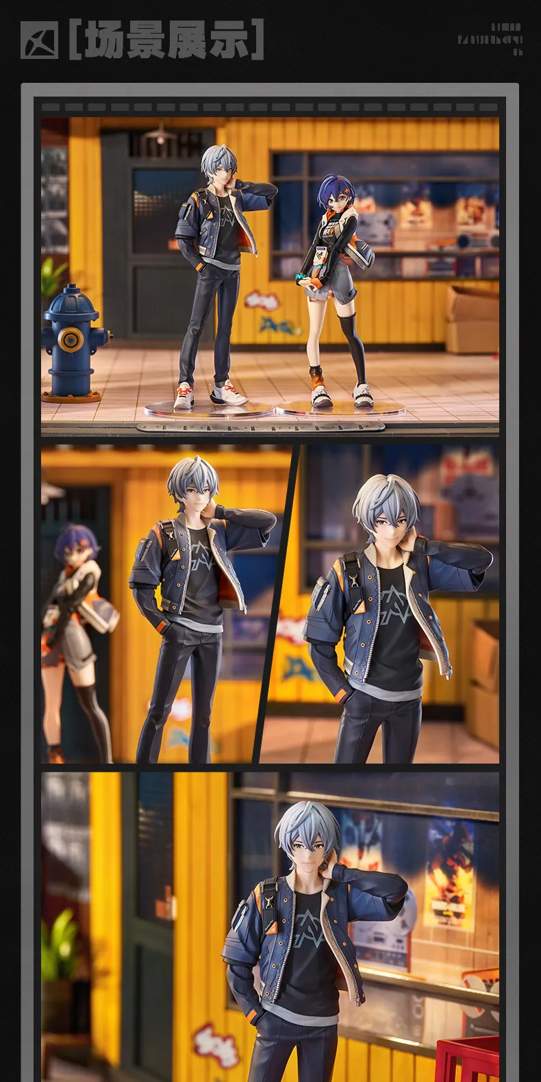 Zenless Zone Zero GSC 팝업 퍼레이드 SP 와이즈 피규어, 애니메이션 게임 캐릭터 스태츄, 20cm 수집용 모델, 새 상품