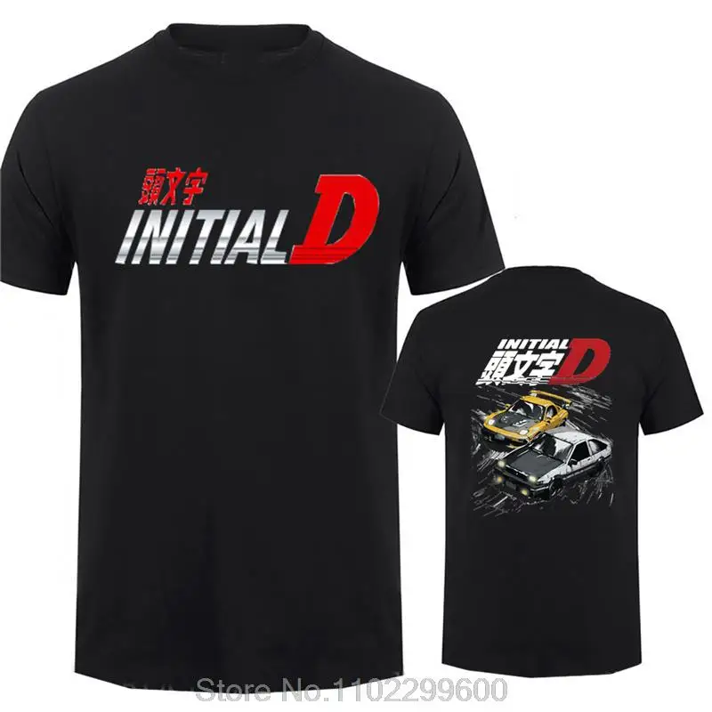 Maglietta Uomo Fast & Furious – Drift – Ufficiale 100% Cotone - 3