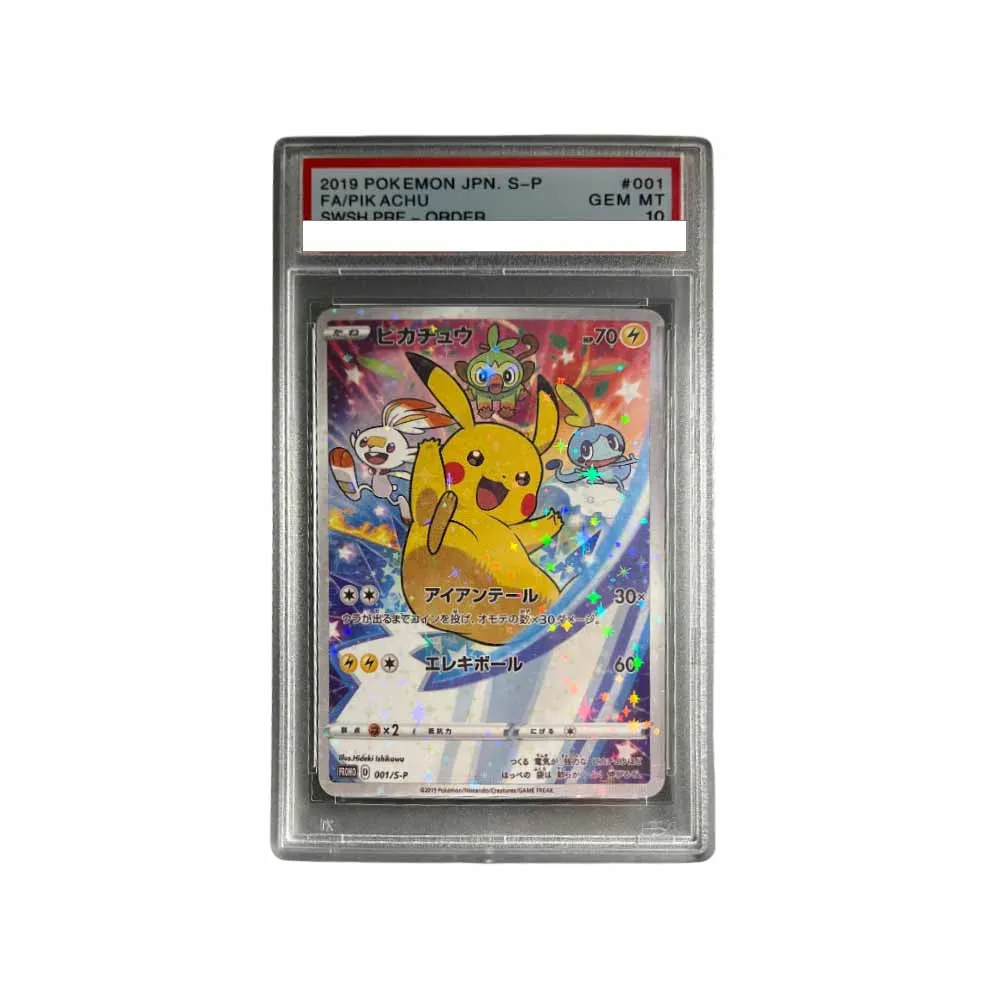2016 Pokemon Card Japanese Xy Promo Fa Mario Pikachu Special