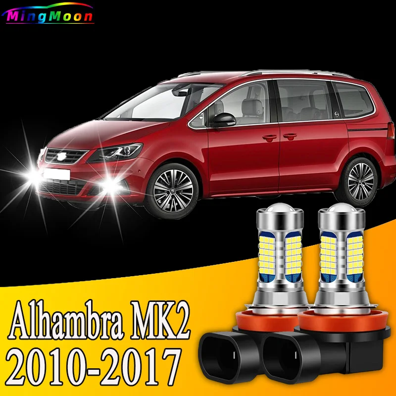 2pcs Front Fog Light Accessories 81LED Bulb Lamp For Seat Alhambra MK2 2010- 2011 2012 2013 2014 2015