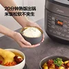 5L Electric Pressure Cooker Household Double Tank Pressure Cooker Multifunctional Large Capacity Appointment Fully Automatic 4