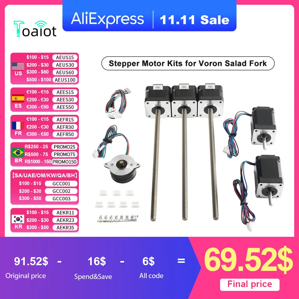 VoronSaladFork3DPrinterTridentTypeStepperMotorKitNEMA14