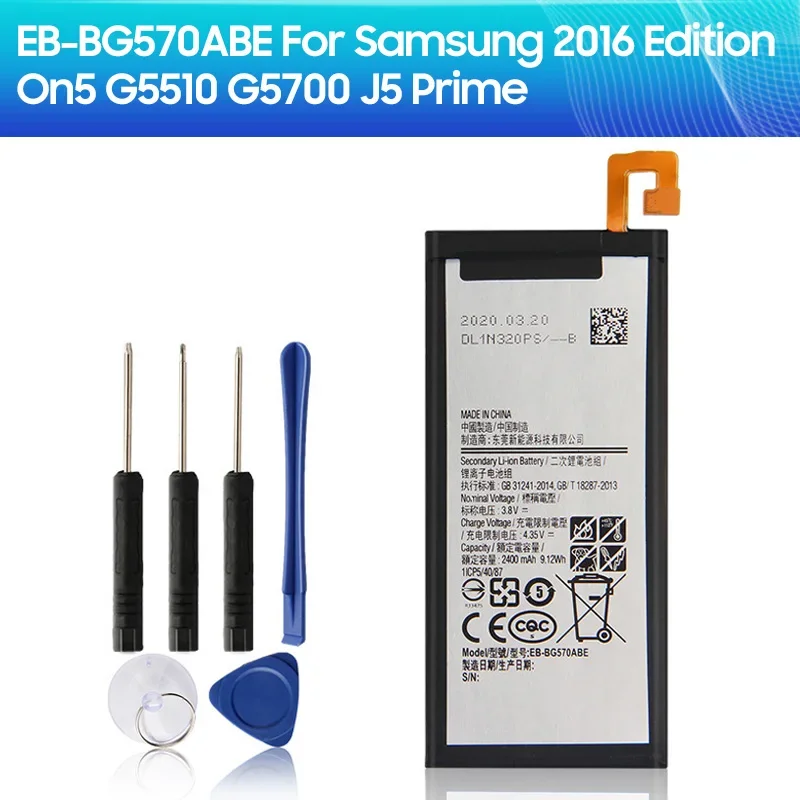 

Replacement Battery EB-BG57CABE EB-BG570ABE For Samsung Galaxy 2016 SM-G570F On5 G5700 G5510 J5 Prime 2400mAh