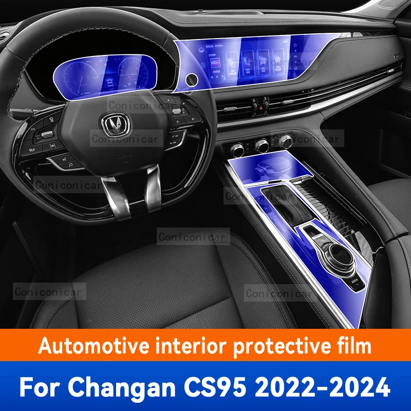 CHANGAN CS95 2022-2024 자동차 인테리어 센터 콘솔 계기 대시 보드 보호 TPU 필름, 스크래치 방지 액세서리