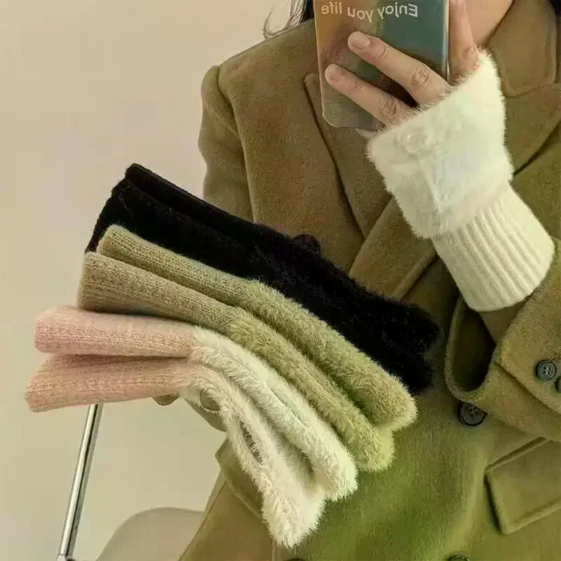 1Pair Warm And Cold-proof Half-finger Gloves For Women In Autumn And Winter, Versatile And Plush, Cute Office Half-finger Gloves - 3