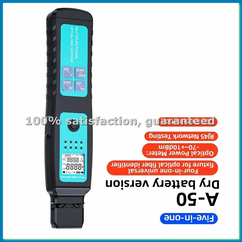 A-50 활성 광섬유 식별기 시각적 결함 탐지기(광섬유 케이블 테스터 감지기-A09I 포함) -70-+10dBm